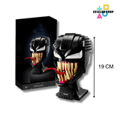 לגו מסכת ונום